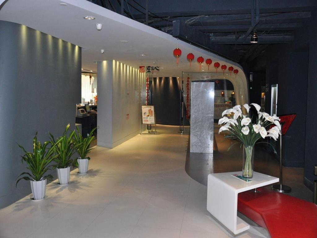 Jinjiang Inn Shanghai Expo Park Pusan Rd Екстер'єр фото