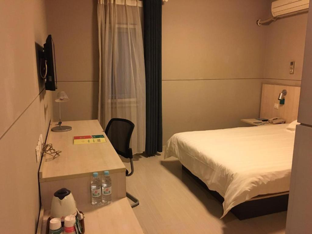 Jinjiang Inn Shanghai Expo Park Pusan Rd Екстер'єр фото