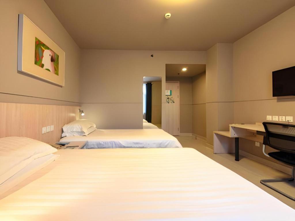Jinjiang Inn Shanghai Expo Park Pusan Rd Екстер'єр фото