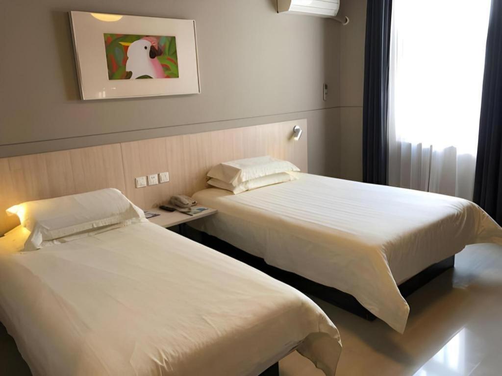 Jinjiang Inn Shanghai Expo Park Pusan Rd Екстер'єр фото