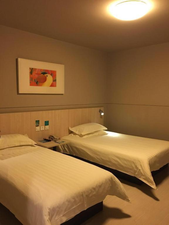 Jinjiang Inn Shanghai Expo Park Pusan Rd Екстер'єр фото