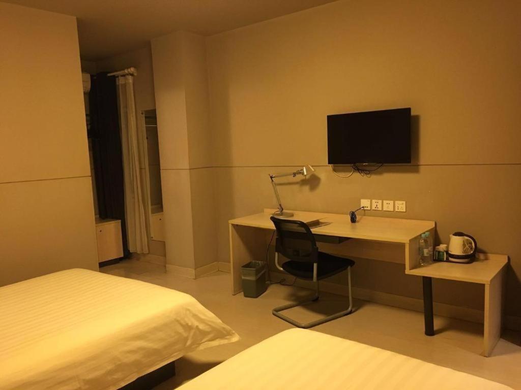 Jinjiang Inn Shanghai Expo Park Pusan Rd Екстер'єр фото