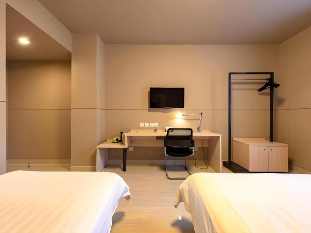 Jinjiang Inn Shanghai Expo Park Pusan Rd Екстер'єр фото