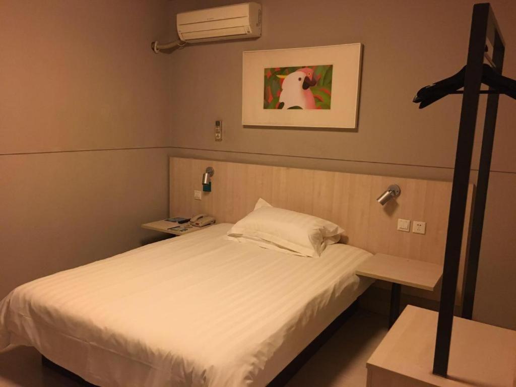 Jinjiang Inn Shanghai Expo Park Pusan Rd Екстер'єр фото