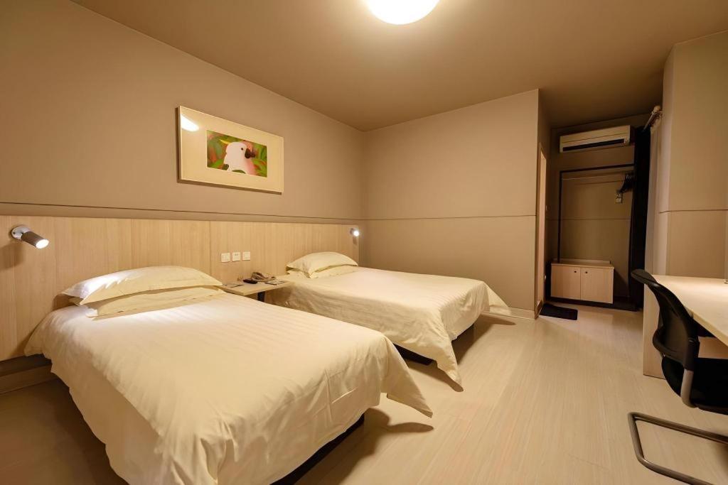 Jinjiang Inn Shanghai Expo Park Pusan Rd Екстер'єр фото