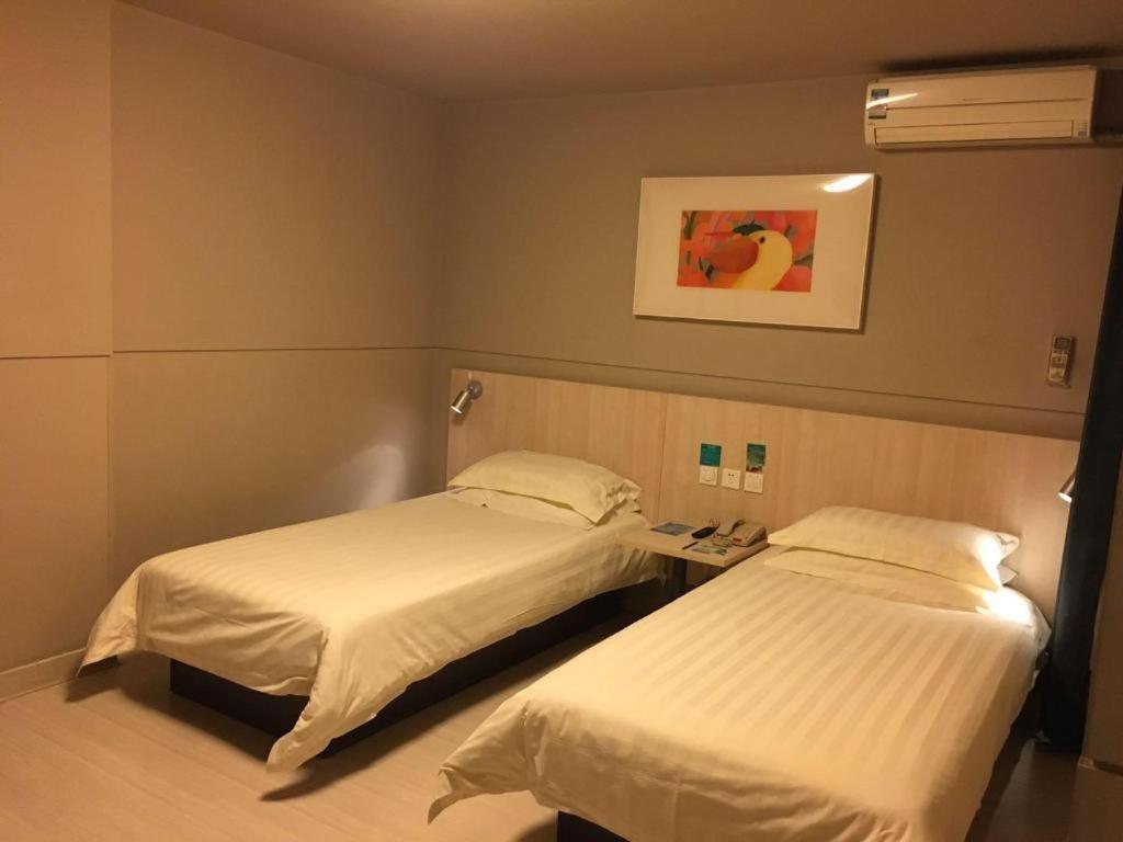 Jinjiang Inn Shanghai Expo Park Pusan Rd Екстер'єр фото