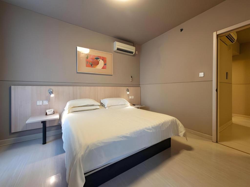 Jinjiang Inn Shanghai Expo Park Pusan Rd Екстер'єр фото