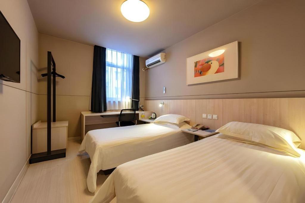 Jinjiang Inn Shanghai Expo Park Pusan Rd Екстер'єр фото