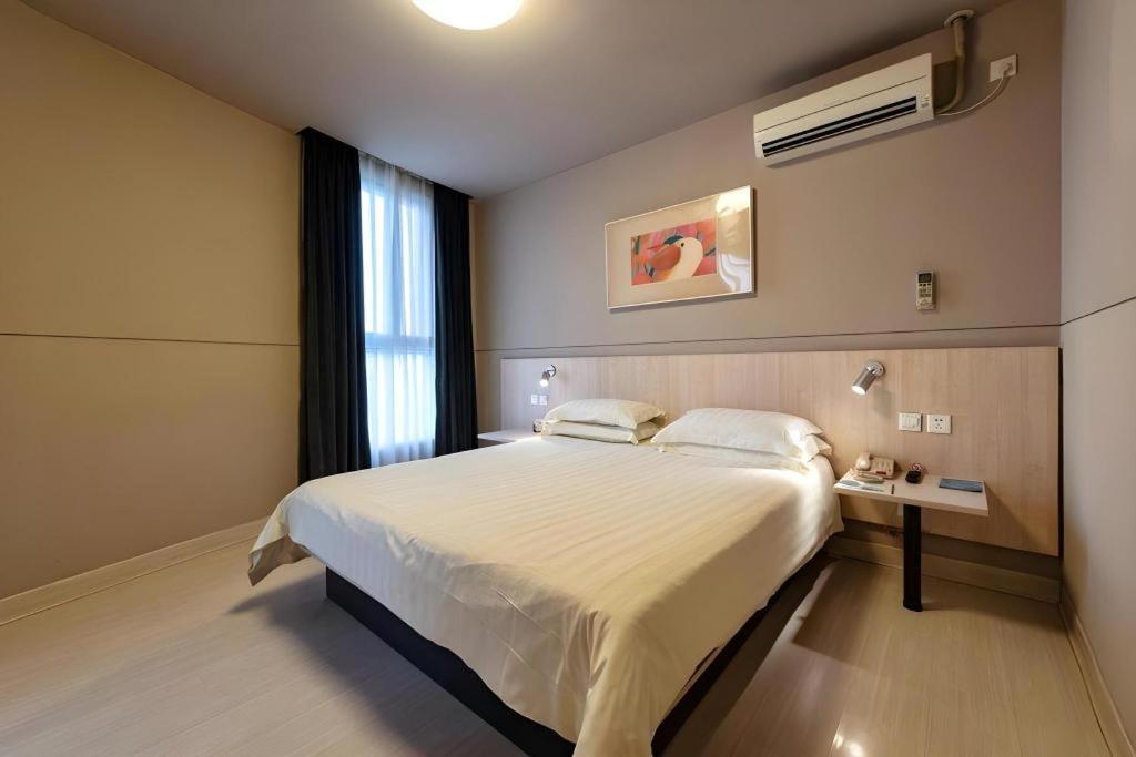 Jinjiang Inn Shanghai Expo Park Pusan Rd Екстер'єр фото