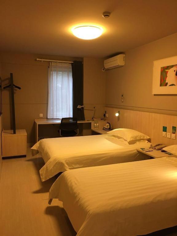 Jinjiang Inn Shanghai Expo Park Pusan Rd Екстер'єр фото