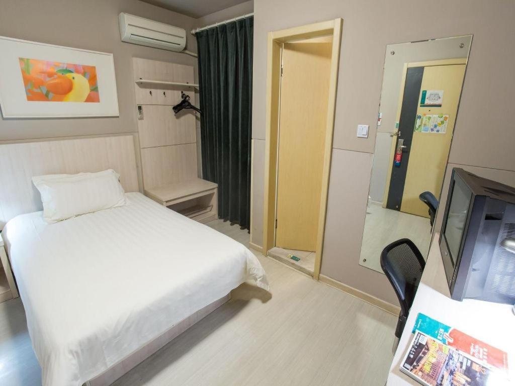 Jinjiang Inn Shanghai Expo Park Pusan Rd Екстер'єр фото