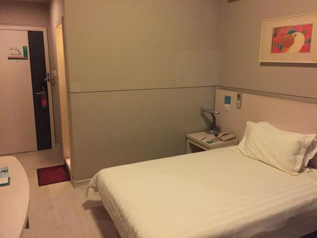 Jinjiang Inn Shanghai Expo Park Pusan Rd Екстер'єр фото
