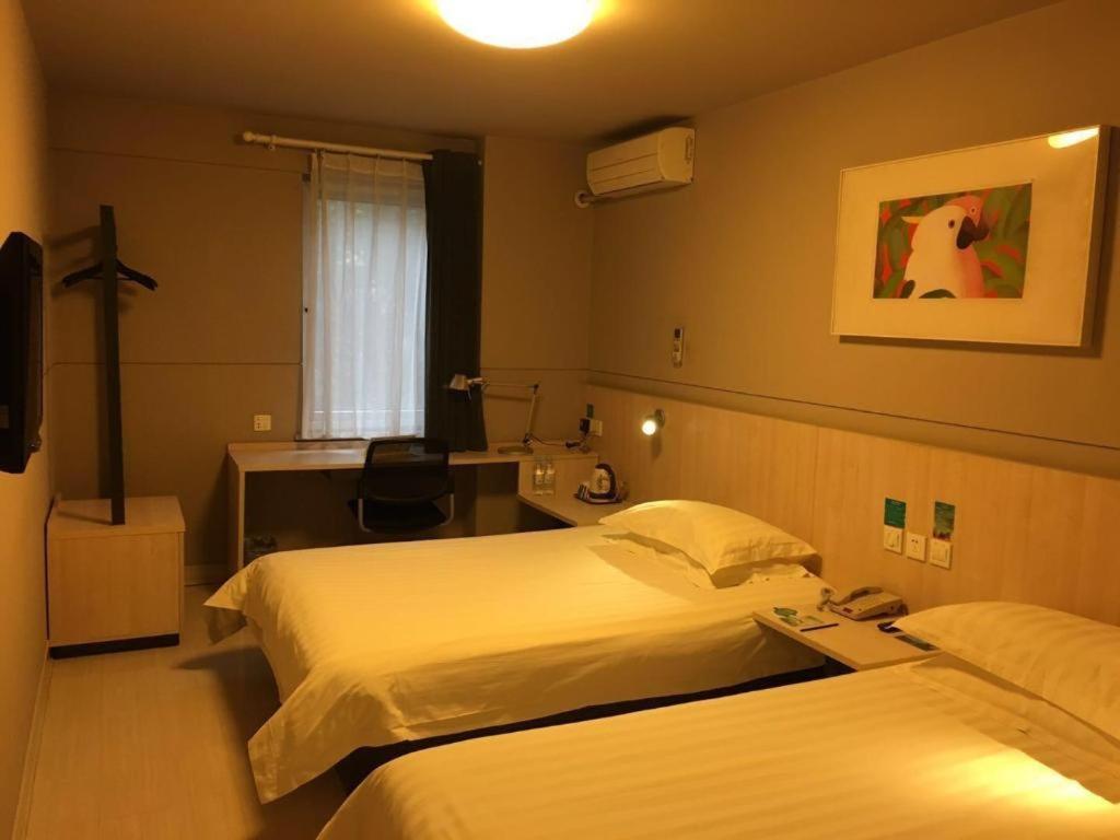 Jinjiang Inn Shanghai Expo Park Pusan Rd Екстер'єр фото