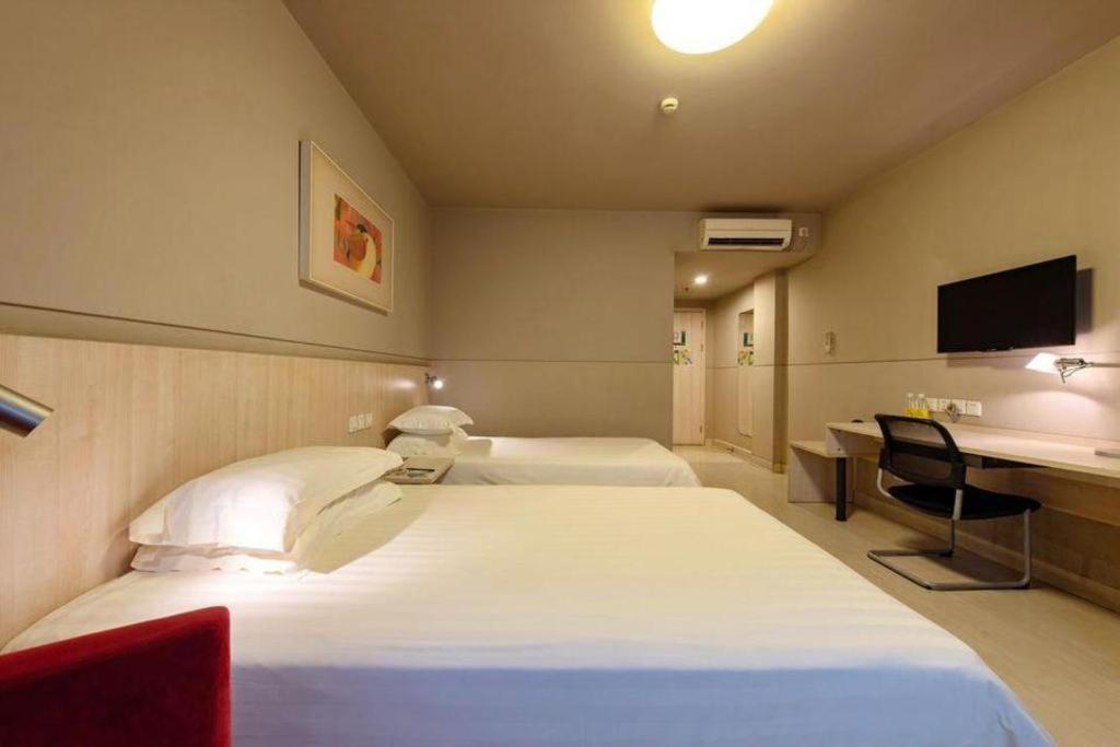 Jinjiang Inn Shanghai Expo Park Pusan Rd Екстер'єр фото