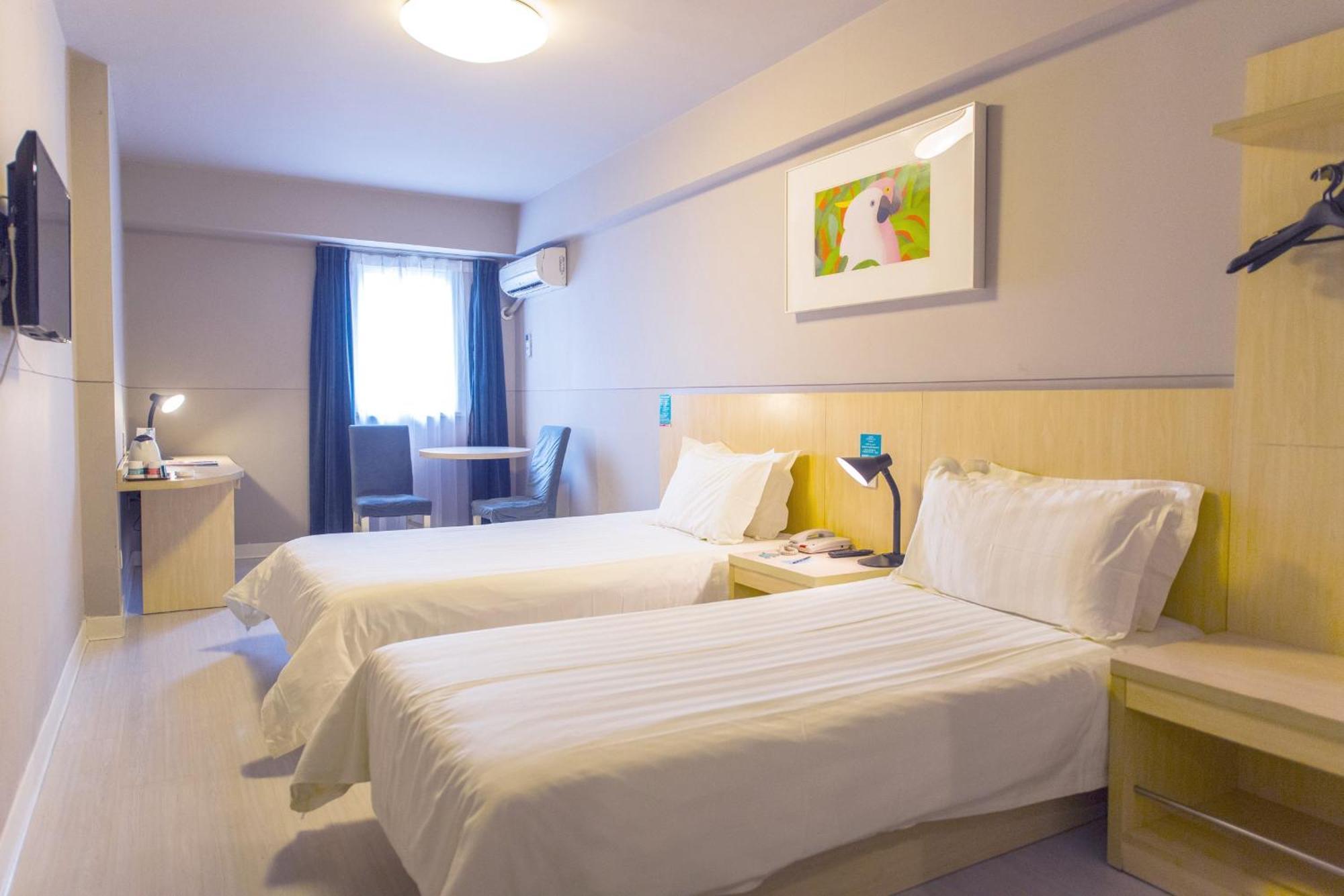 Jinjiang Inn Shanghai Expo Park Pusan Rd Екстер'єр фото