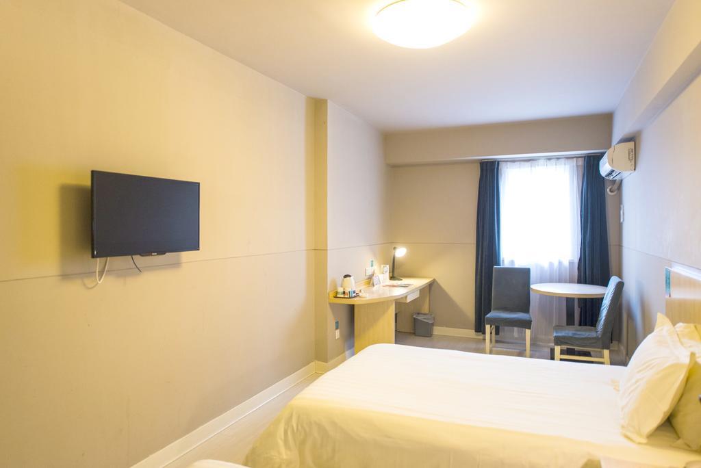 Jinjiang Inn Shanghai Expo Park Pusan Rd Екстер'єр фото