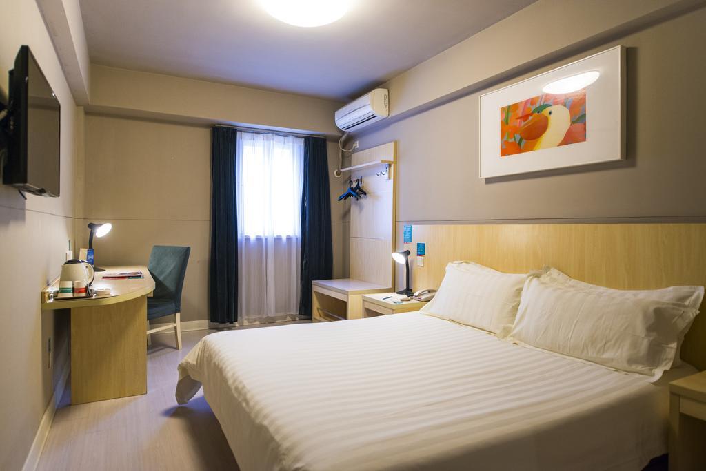 Jinjiang Inn Shanghai Expo Park Pusan Rd Екстер'єр фото