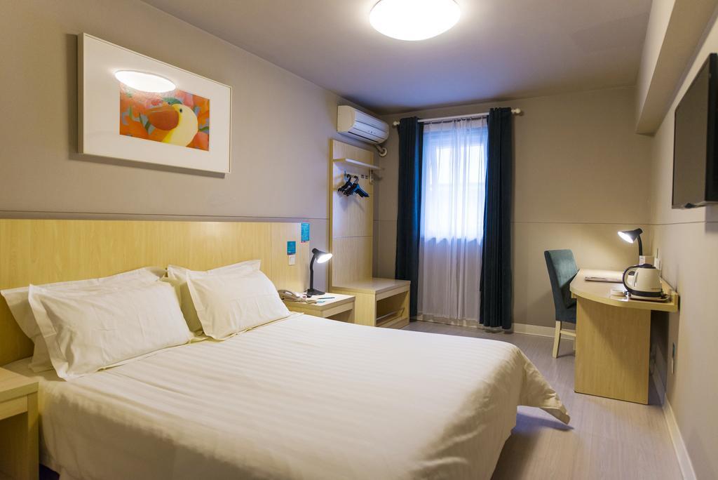 Jinjiang Inn Shanghai Expo Park Pusan Rd Екстер'єр фото
